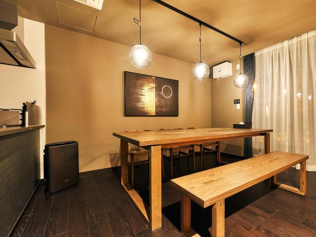 Rakuten Stay Villa Hakone Sengokuhara North Wing 101 Or 103 Bbq Terrace Capacity Of 10 Persons Zewnętrze zdjęcie