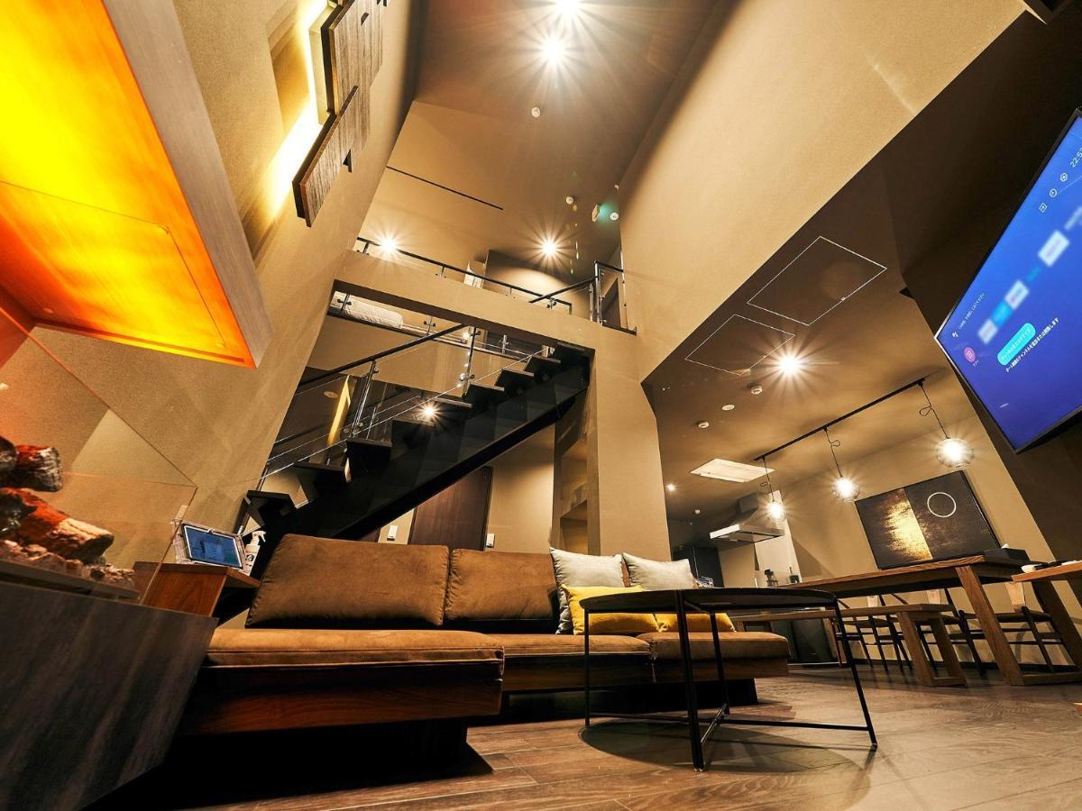 Rakuten Stay Villa Hakone Sengokuhara North Wing 101 Or 103 Bbq Terrace Capacity Of 10 Persons Zewnętrze zdjęcie