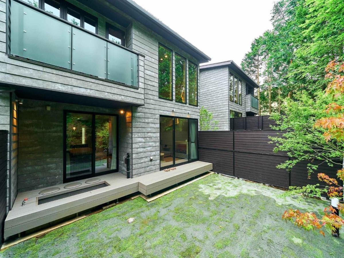 Rakuten Stay Villa Hakone Sengokuhara North Wing 101 Or 103 Bbq Terrace Capacity Of 10 Persons Zewnętrze zdjęcie