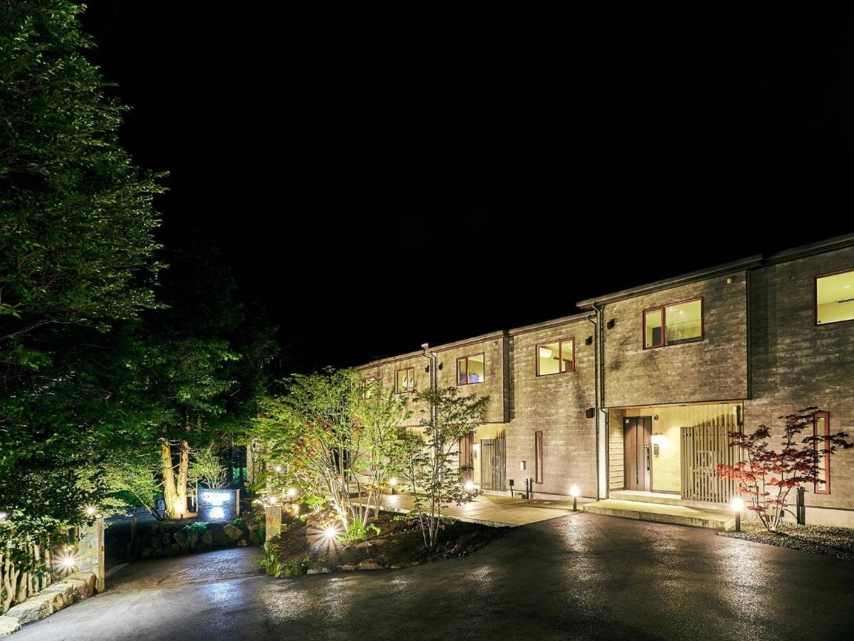 Rakuten Stay Villa Hakone Sengokuhara North Wing 101 Or 103 Bbq Terrace Capacity Of 10 Persons Zewnętrze zdjęcie