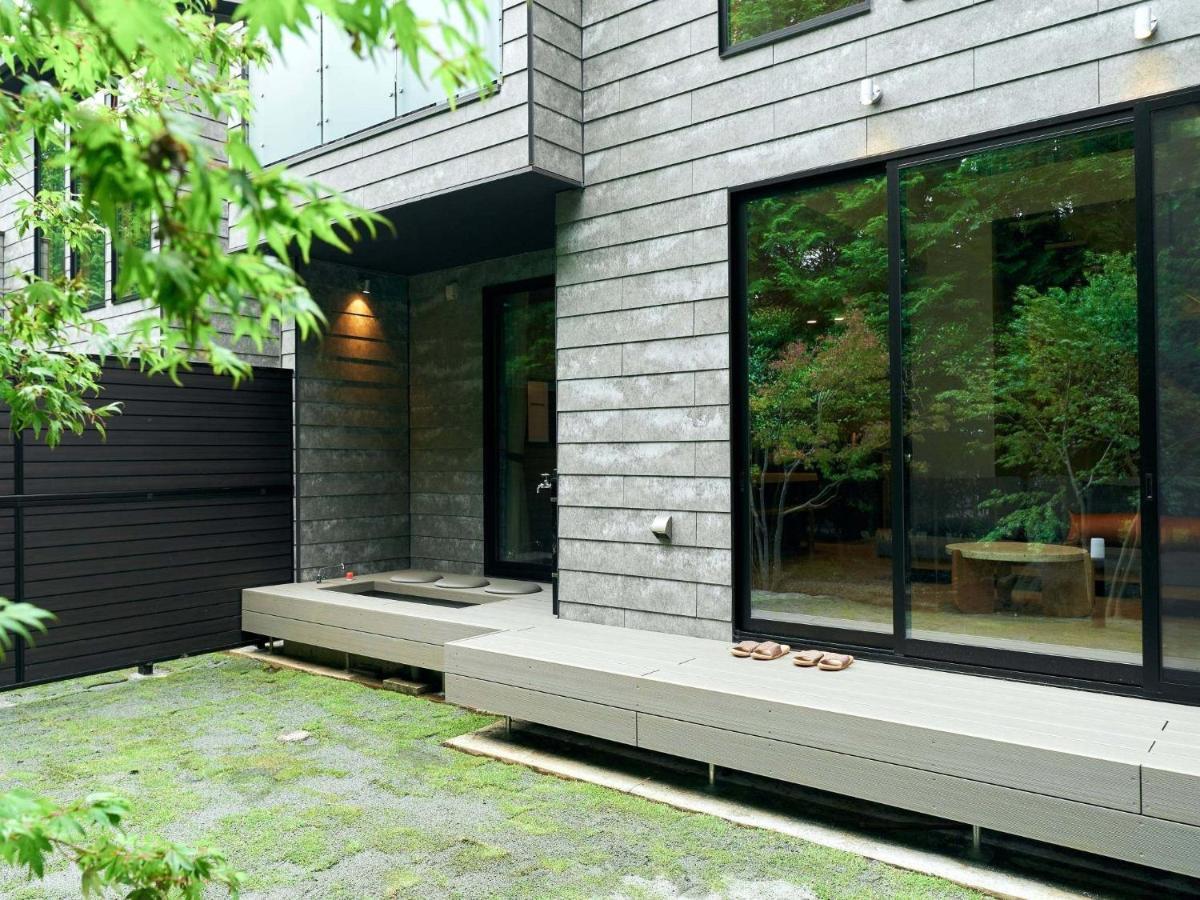 Rakuten Stay Villa Hakone Sengokuhara North Wing 101 Or 103 Bbq Terrace Capacity Of 10 Persons Zewnętrze zdjęcie